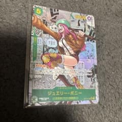 ボニー SEC スーパーパラレル(コミパラ) OP12-118 - メルカリ