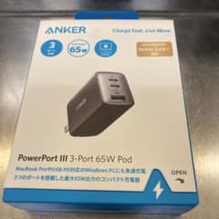 Anker PowerPort III 3-Port 65W Podのサムネイル