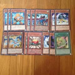 遊戯王 シンクロ パーツのサムネイル