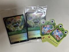 非売品】ロルカナ バズライトイヤー ディズニーランド限定 プロモ
