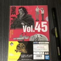 이치 반 쿠지 원피스 vol.100ANNIVERSARY N상 클리어 파일