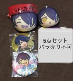 あんスタ 仙石 忍 おまんじゅう ちび 感謝祭 等のサムネイル