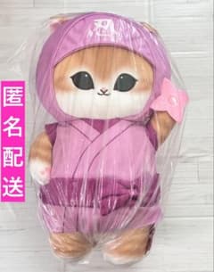 モフサンド mofusand 忍者にゃんBIGぬいぐるみ ピンク - メルカリ