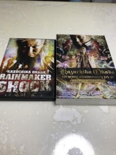 お買い得 新日本プロレス レインメーカー オカダカズチカ DVD セット 2枚組のサムネイル