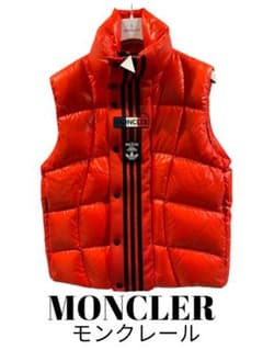 値下げしました】MONCLER モンクレール ダウンベスト アディダス 