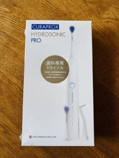 CURAPROX HYDROSONIC PRO クラプロックス 電動歯ブラシ - メルカリ