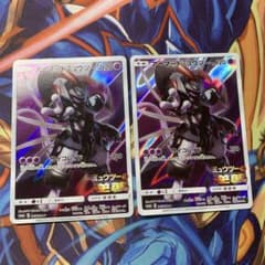 アーマードミュウツー 365/SM-P プロモ ミュウツーの逆襲 - メルカリ