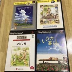 PS2ソフト ぼくのなつやすみ2 他4本セット スローライフ系 - メルカリ