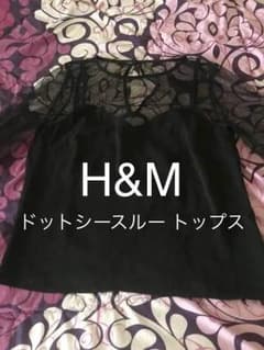 H&M ドットシースルー トップス♪のサムネイル
