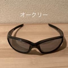 サングラス　オークリー　OAKLEYのサムネイル