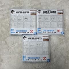 HUNTER × HUNTER 이치 반 쿠지 E 상 캔버스 보드 미개봉