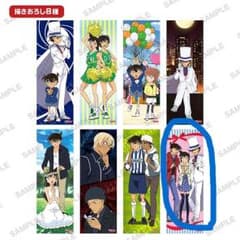 りさ様専用のサムネイル