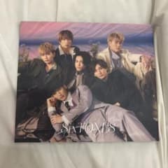 SixTONES わたし 初回盤B CD+DVDのサムネイル