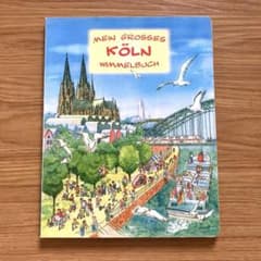 MEIN GROSSES KÖLN WIMMELBUCH 絵本のサムネイル