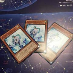 エフェクトヴェーラー。プロフ〜さん専用のサムネイル