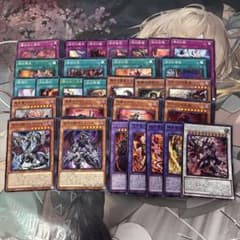 【遊戯王】落胤パーツセット 遊戯王〈アルバスの落胤〉デッキパーツ - メルカリ