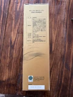 DNコラーゲンのサムネイル