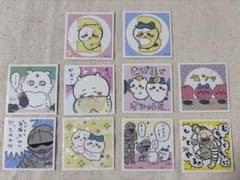 ちいかわ シール 10枚セットのサムネイル