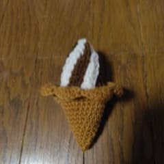 ハンドメイド ソフトクリームのあみぐるみのサムネイル