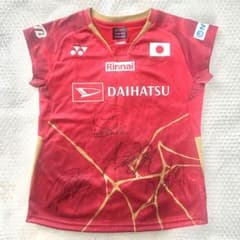 BIRD JAPAN Badminton Japan National Team Player Autographed Uniform