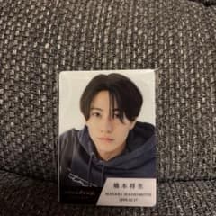 m78736615185_1.jpg?1744031747