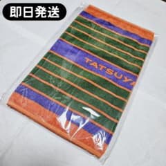 新品未開封】キタニタツヤ / オフィシャルタオル - メルカリ