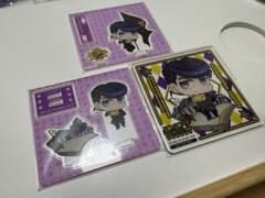 ジョジョの奇妙な冒険　ジョジョワールド　東方仗助　3点セットのサムネイル
