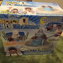 超ヒエヒエ 北極流しそうめんのサムネイル