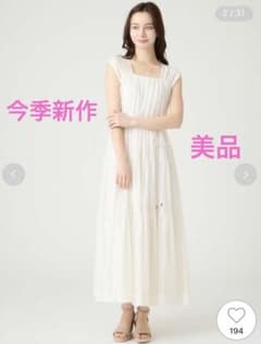 美品☆CELFORD セルフォード シアーティアードワンピース 白 オフ