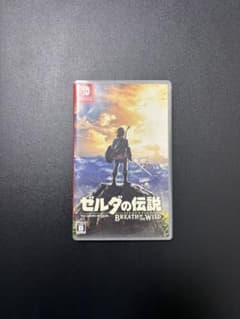 ゼルダの伝説 ブレス オブ ザ ワイルドのサムネイル