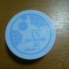 プライバシー UVフェイスパウダー50のサムネイル