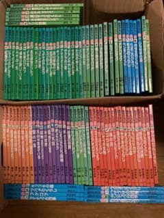 科学のアルバム　まとめ売り　91冊のサムネイル