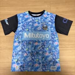 川崎フロンターレ サイン入り ユニフォーム - メルカリ