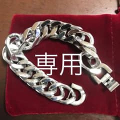 ブレスレットのサムネイル