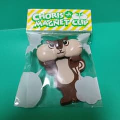 m78737592018_1.jpg?1689654688