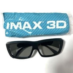 IMAX 3D メガネのサムネイル