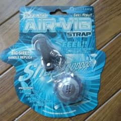 京楽 Pフラッシュ AIRバイブ ストラップ - メルカリ