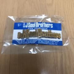 三代目 J Soul Brothers バレッタ 【会場限定】のサムネイル
