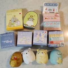 すみっコぐらし マクドナルド ハッピーセット 8箱セット