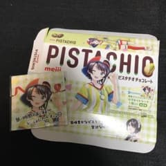 ピスタチオチョコレート　ホロライブ  マグネットシートのサムネイル