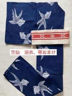 竺仙 綿絽金魚浴衣 ミンサー半幅帯おまけ - メルカリ