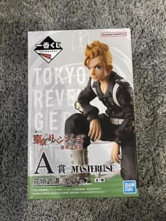 花垣武道　フィギュア　A賞のサムネイル