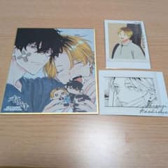 ギヴン展 入場特典色紙 ぱしゃこれ2枚 鹿島柊 八木玄純 しずらぎ
