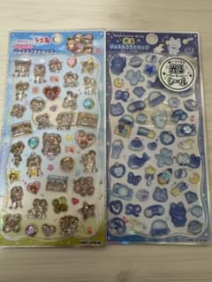 ゆ*ゆ様 ジュエルプチドロップシール2点まとめ売りのサムネイル