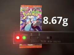 あ*ん様 ポケモンカードゲーム インフェルノX 1パックのサムネイル