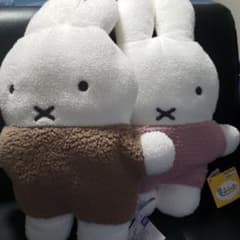 ミッフィー　もふらっと　ぬいぐるみのサムネイル
