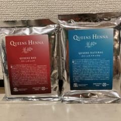 Queens Henna クイーンズレッド ナチュラル 2袋セット - メルカリ