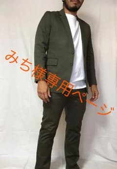SALVYのセットアップのサムネイル