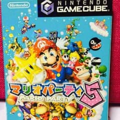スーパーマリオパーティ5のサムネイル