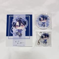 君に惑い、君に溺れる。ステラワース　アクスタ　缶バッジ　ミニブロマイド　露木理都 君に惑い、君に溺れる。 ステラワース アクスタ 缶バッジ ブロマイド